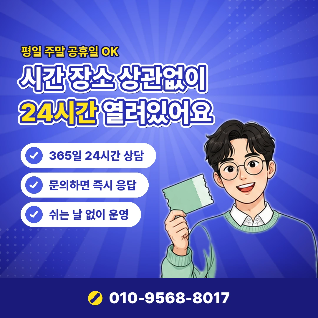 카드사 앱 포인트 메뉴 오케이티켓